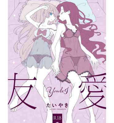 18yearsold Yuuai- Aikatsu hentai Travesti