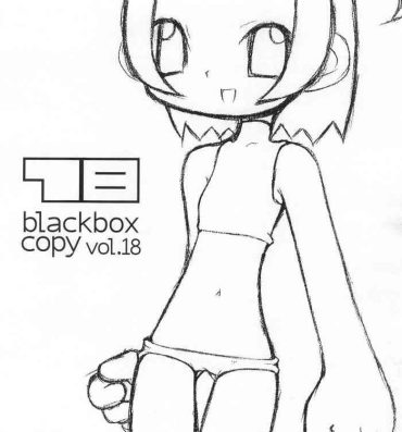 Dando 18 blackbox copy vol 18- Ojamajo doremi | magical doremi hentai Natural