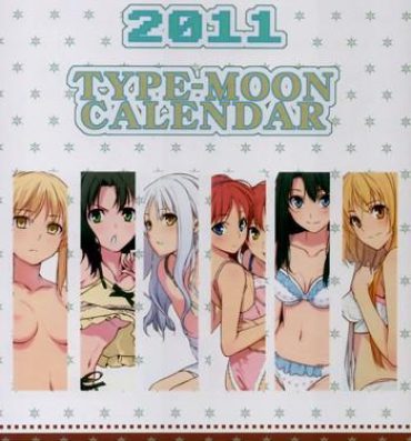 Delicia 2011 Type-Moon Calendar- Fate stay night hentai Tsukihime hentai Fisting
