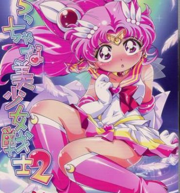 Imvu Chiccha na Bishoujo Senshi 2- Sailor moon hentai Whore