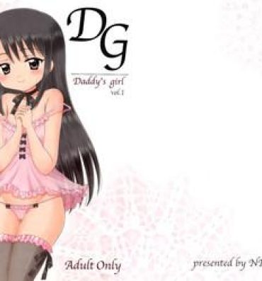 Fit DG – Daddy's Girl Vol. 1 Brasileira