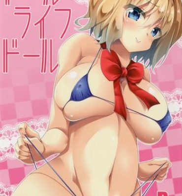 Footjob Doll Life Doll- Touhou project hentai Gay Friend
