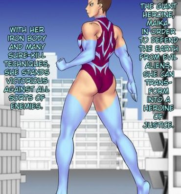 Rough Due to the Magic Remodeling Suit…- Ultraman hentai 4some