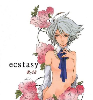 Beautiful ecstasy- Inazuma eleven hentai Hand