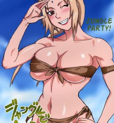 Belly Jungle de Ikou! | Jungle Party- Naruto hentai Balls