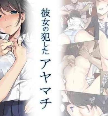 Orgame Kanojo no Okashita Ayamachi- Original hentai Shemale Sex
