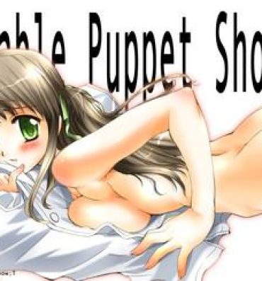 Tributo Lavable Puppet Show ;T- Yakitate japan hentai Step