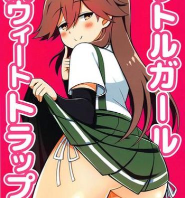 Tight Cunt Little Girl Sweet Trap!- Kantai collection hentai Punk