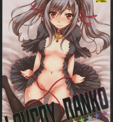 Lips LOVERY RANKO- The idolmaster hentai Monster