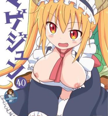 Tributo Magejun 40- Kobayashi-san-chi no maid dragon hentai Students