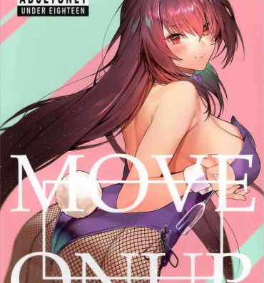 Mama MOVE ON UP- Fate grand order hentai Game