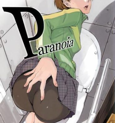 Rebolando Paranoia- Persona 4 hentai Amateur Blowjob