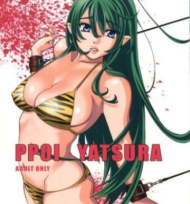 Hardcore Porn Ppoi Yatsura- Urusei yatsura hentai Hd Porn