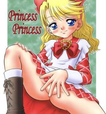 Jock Princess Princess- Ashita no nadja hentai Shy