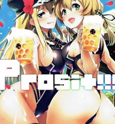 Bisex Prosit!!!- Kantai collection hentai Lover