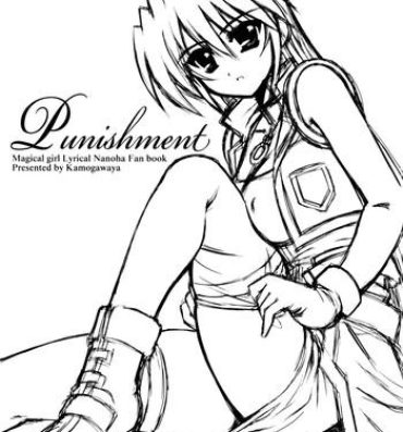 Hardcoresex Punishment- Mahou shoujo lyrical nanoha hentai Bra