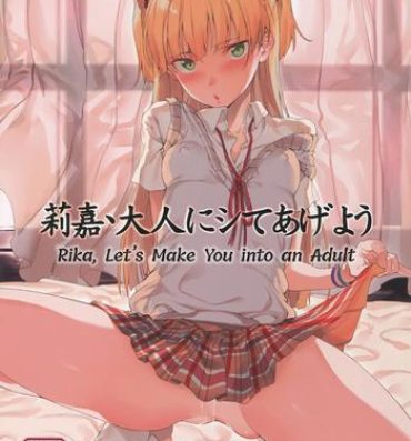 Nylon Rika, Otona ni Shiteageyou | Rika, Let's Make You into an Adult- The idolmaster hentai Mum