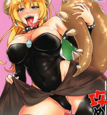 Pigtails Seme Hime Uke Hime- Super mario brothers hentai One