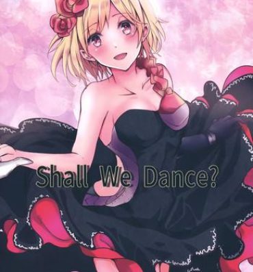 Peludo Shall We Dance?- Granblue fantasy hentai Free Amateur
