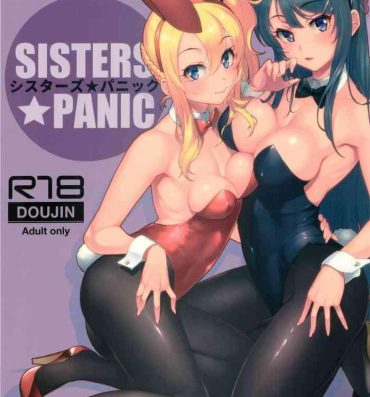 Straight Sisters Panic- Seishun buta yarou wa bunny girl senpai no yume o minai hentai Nasty Free Porn