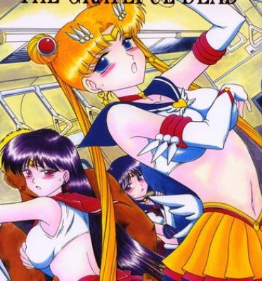 Horny Slut The Grateful Dead- Sailor moon hentai Titfuck