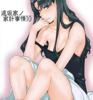 Virginity Tosaka-ke no Kakei Jijou 10- Fate stay night hentai Hairypussy