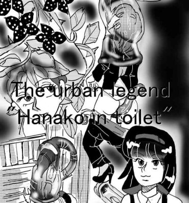 Amateur Urban legend "Ha*ako in toilet"- Original hentai Fuck