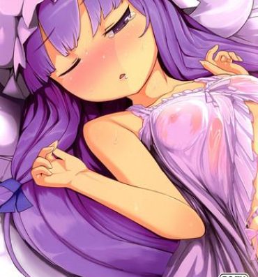 Girlongirl [Yashiya (Yassy)] Patche-san no Neteru Aida ni!! | While Patche-san Sleeps (Touhou Project) [English] [Veinfag] [Digital]- Touhou project hentai Fantasy Massage