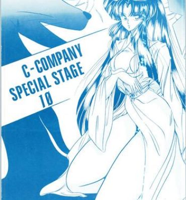 Free Hardcore C-COMPANY SPECIAL STAGE 10- Ranma 12 hentai Urusei yatsura hentai Large