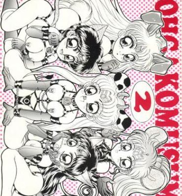 Colombiana (C43) [Studio Z-Agnam (Azuma Kyouto, Hibiki Jun) DOHGA KOMUSUME 2 (Sailor Moon, Minky Momo, Zettai Muteki Raijin-Oh)- Sailor moon hentai Minky momo hentai Zettai muteki raijin-oh hentai Teasing