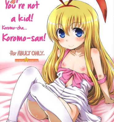 Culos (C87) [ORANGE☆CHANNEL (Aru Ra Une)] Kodomo janai yo! Koromo-cha… Koromo-san! | You're not a kid! Koromo-cha… Koromo-san! (Saki) [English] [animefany71109]- Saki hentai Celebrity Porn