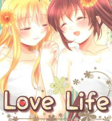 Virgin (C89) [Ameiro (Nanashiki)] Love Life -NanoFei nano Sairoku-shuu 3- (Mahou Shoujo Lyrical Nanoha)- Mahou shoujo lyrical nanoha | magical girl lyrical nanoha hentai Hungarian