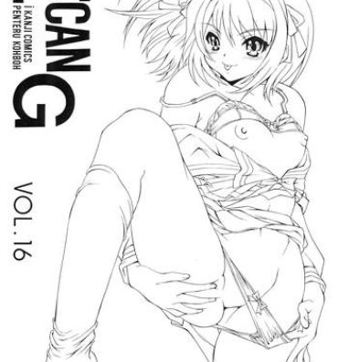 Curvy E can G Vol. 16- The melancholy of haruhi suzumiya hentai Brasileira