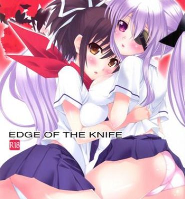 Bubble Butt Edge Of The Knife- Senran kagura hentai Amateur Vids