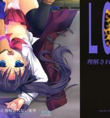 Gay LO: Rin to Rikai sarenai Art- Fate zero hentai Interracial