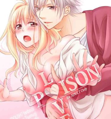 Ass LOVE POISON- Idolish7 hentai Girlnextdoor