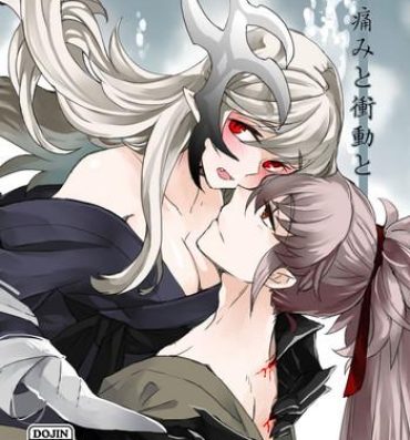 Gayporn Surudoi Itami to Shoudou to- Fire emblem if hentai Female Orgasm