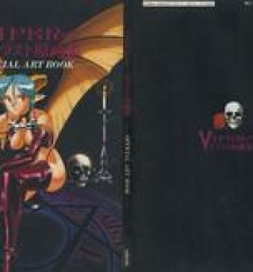 Amateur Porn VIPER Series Official Artbook- Viper hentai Balls