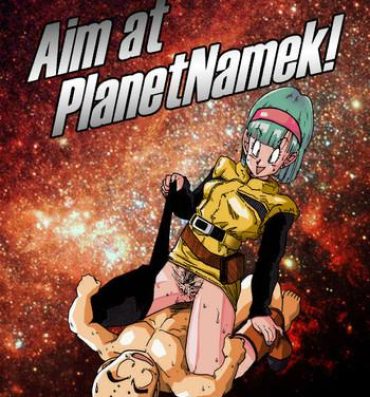 Swinger Aim at Planet Namek!- Dragon ball z hentai Beard