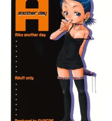 Sextoy another day- Ojamajo doremi hentai Real Amateur Porn