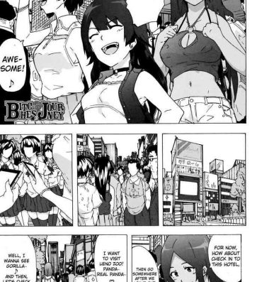 Male Bitches Journey Ch.3 Girl On Girl