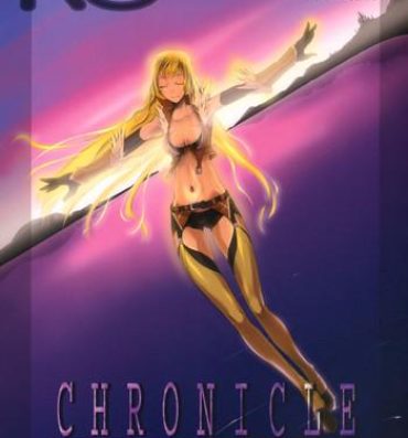 Public Sex CHRONICLE- Ragnarok online hentai Chupando