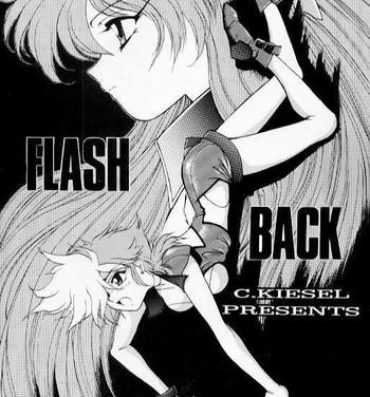 Pussylicking Flash Back- Dirty pair hentai Dirty pair flash hentai Coroa