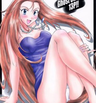 Blow Jobs GhostSweeper13P- Ghost sweeper mikami hentai Amatures Gone Wild