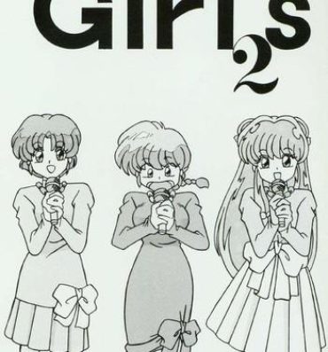 Friends Girls 2- Ranma 12 hentai Footfetish
