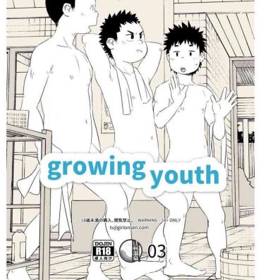 Morena growing youth 03- Original hentai Amateur Cumshots