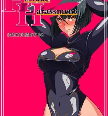 Coeds Heroine Harassment Junketsu no Taimashi Akina 2- Original hentai Sixtynine