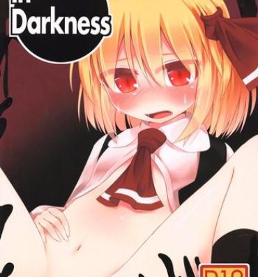Trio In Darkness- Touhou project hentai Bondagesex