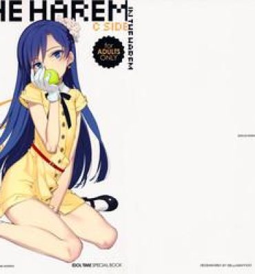 Huge IN THE HAREM C SIDE- The idolmaster hentai Anal Sex