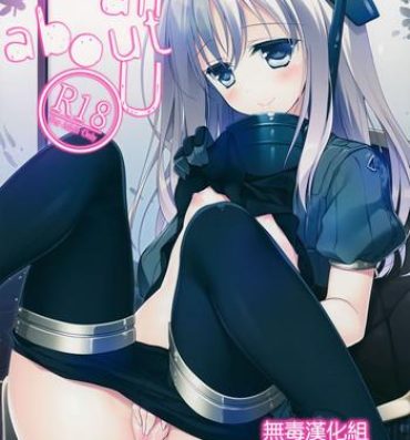 Gay Group It's all about U- Kantai collection hentai Toying